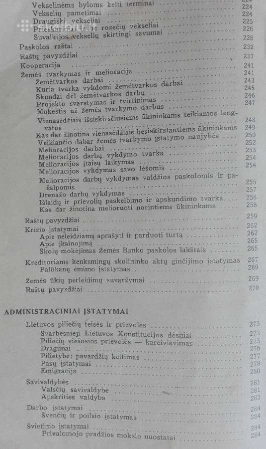 1608. Ūkininko Advokatas antikvarinė-kolekcinė - nuotraukos Nr. 11