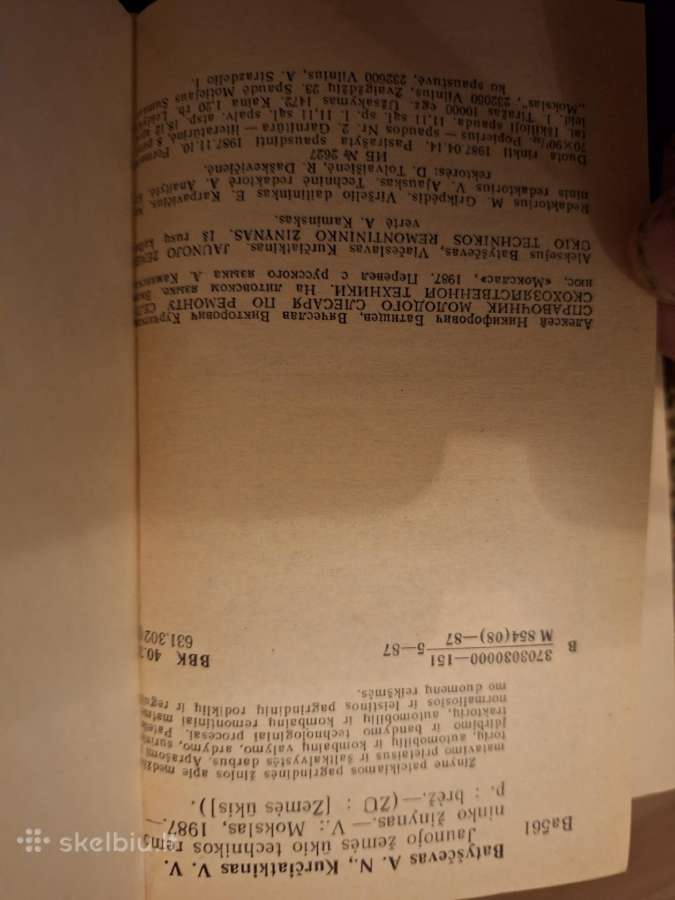 Jaunojo žemės ūkio technikos remontininko žinynas - nuotraukos Nr. 3