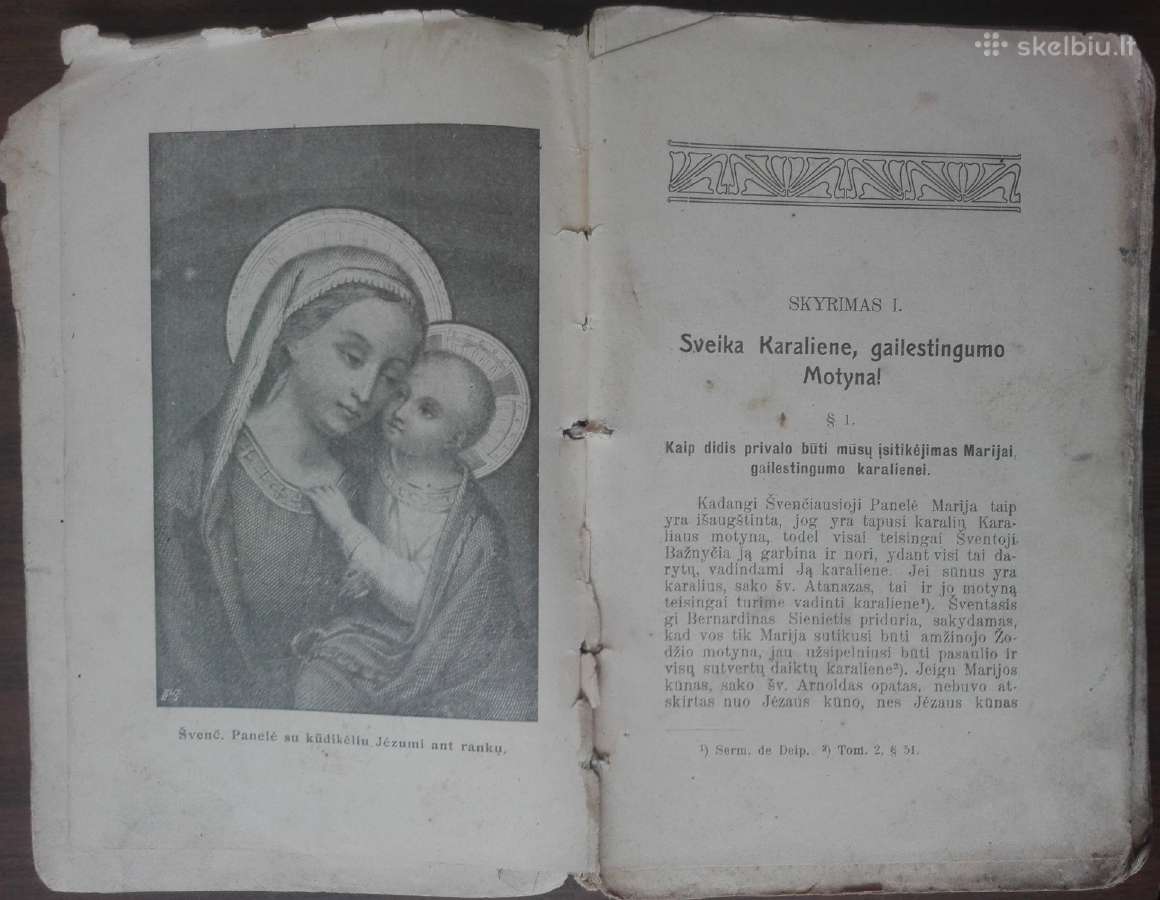 1609. Sveika Karaliene labai reta antikvarinė-kole - nuotraukos Nr. 4
