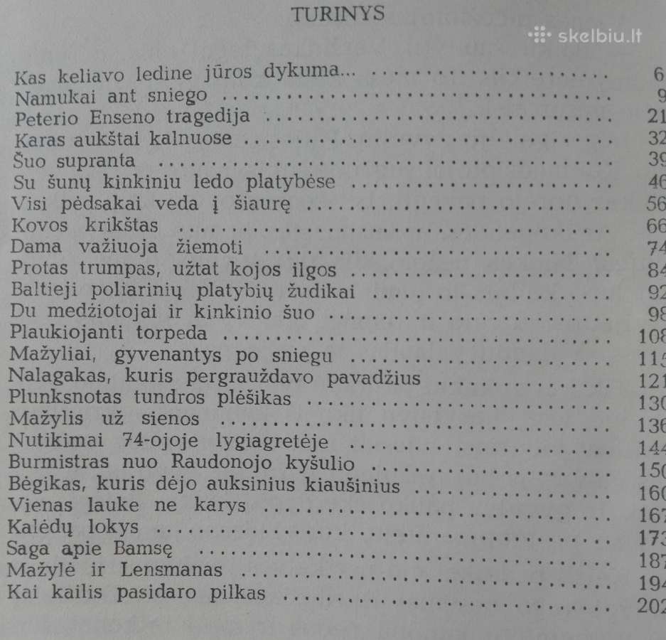 1614. Žvėrių Ir Paukščių Takais J. Jiaveris - nuotraukos Nr. 5