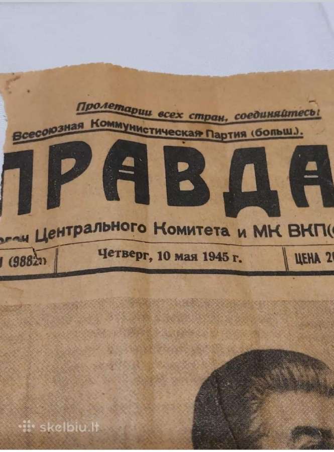 Kolekcionavimas