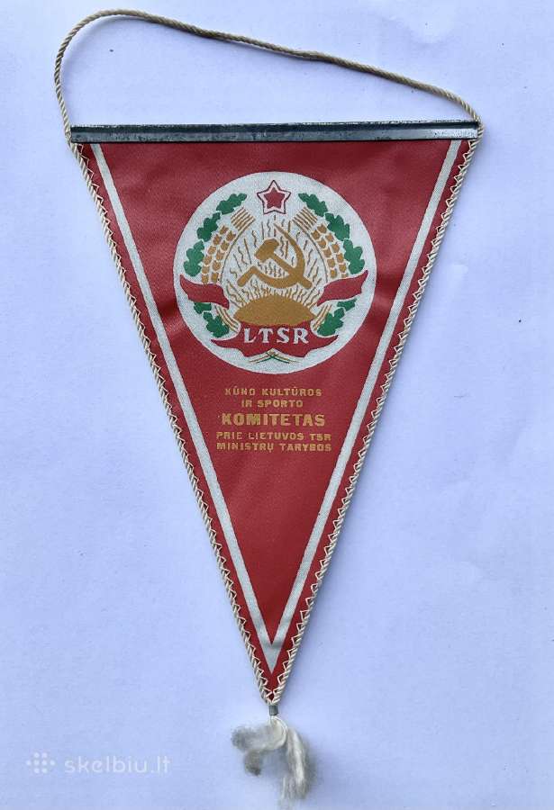 Gairelė - Lietuvos sunkiajai atletikai 1983
