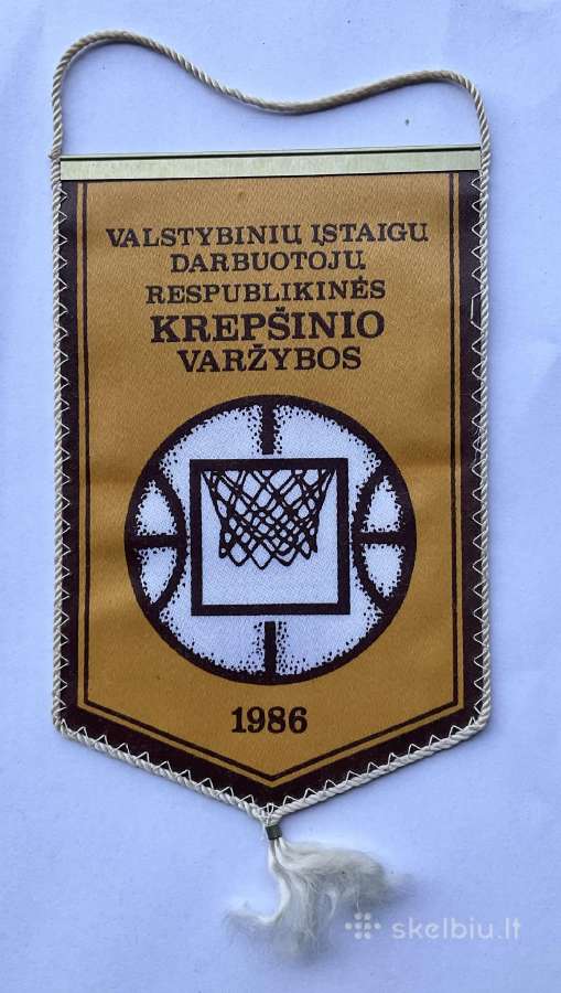 Gairelė - Kapsukas