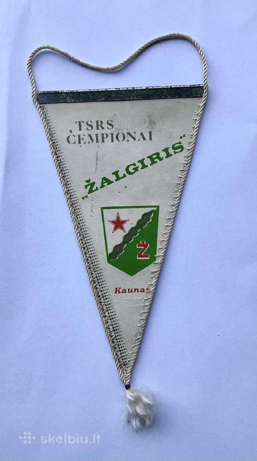 Gairelė - TSRS Čempionai "Žalgiris"