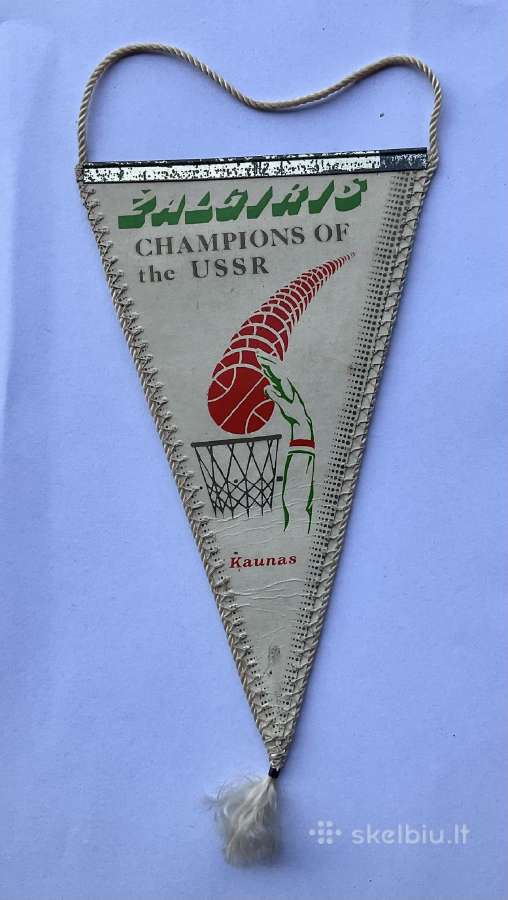 Gairelė - TSRS Čempionai "Žalgiris" - nuotraukos Nr. 2
