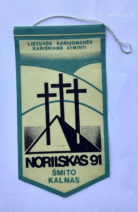 Gairelė - Norilskas 91