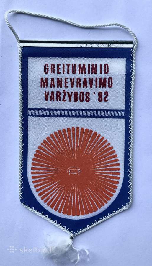 Gairelė - Greituminio Manevravimo Varžybos 1982