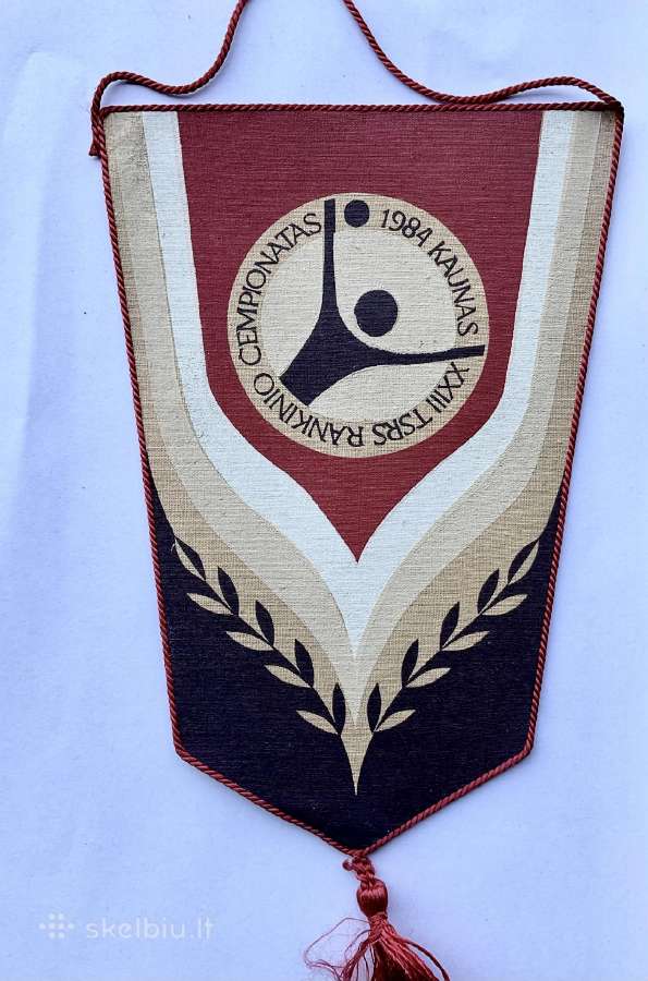 Gairelė - TSRS Rankinio čempionatas 1984