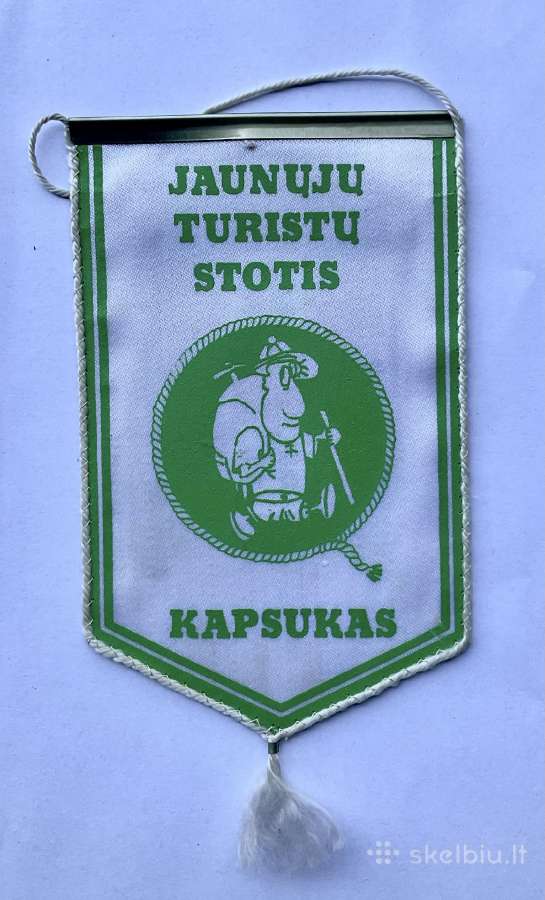 Gairelė - Jaunųjų turistų stotis, Kapsukas