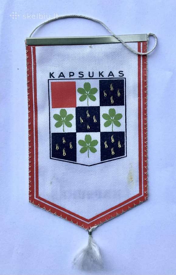 Gairelė - Jaunųjų turistų stotis, Kapsukas - nuotraukos Nr. 2
