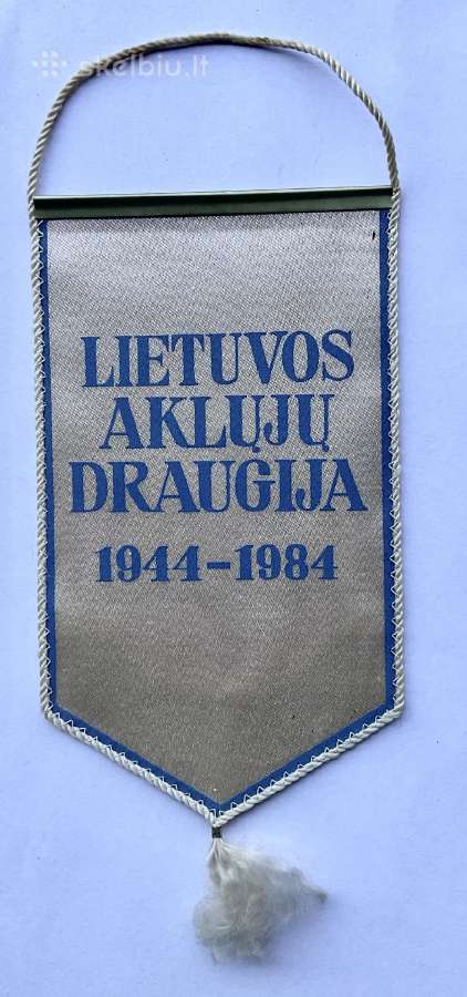 Gairelė - Lietuvos aklųjų draugija 1944-1984 - nuotraukos Nr. 2