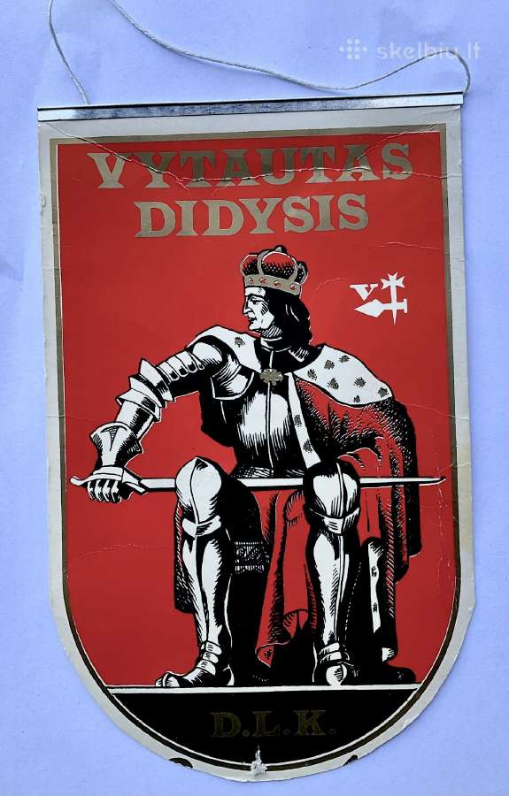 Gairelė - Vytautas Didysis