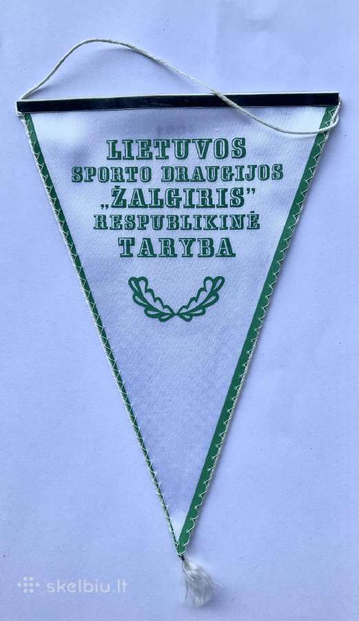Gairelė - II Lietuvos kaimo olimpiada 1991 - nuotraukos Nr. 2