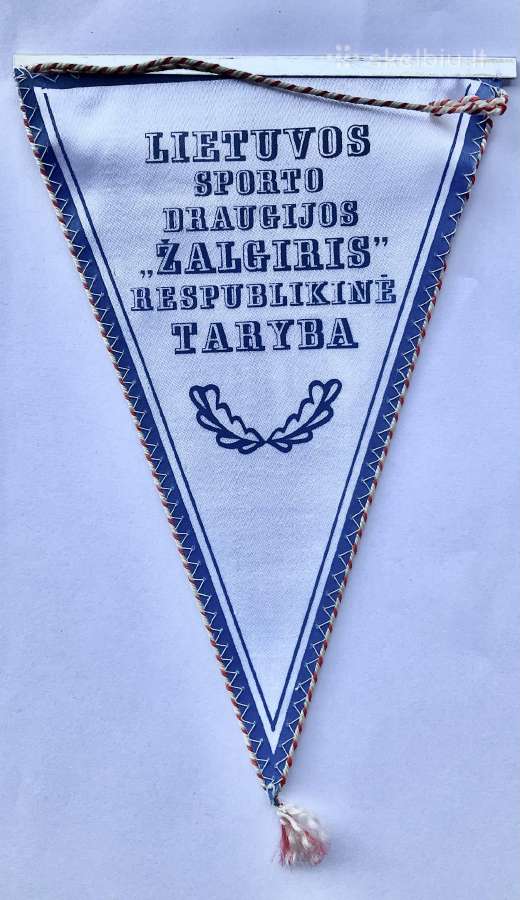 Gairelė - Respublikos Žaidynės - nuotraukos Nr. 2