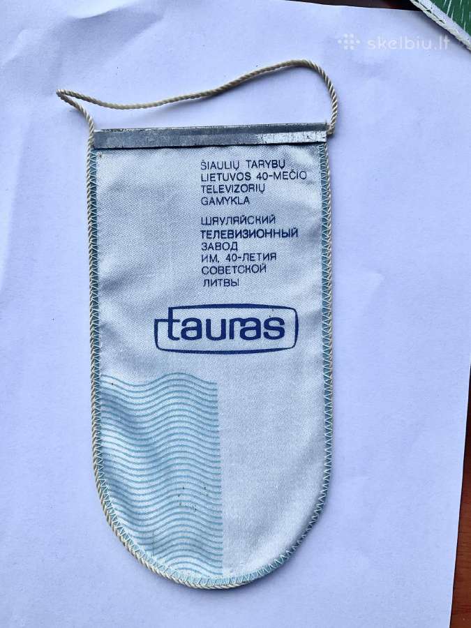 Gairelė - Tauras, Šiaulių gamykla - nuotraukos Nr. 2