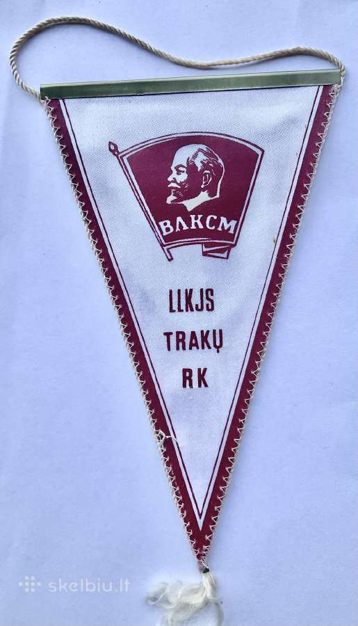 Gairelė - Trakai, Llkjs - nuotraukos Nr. 2