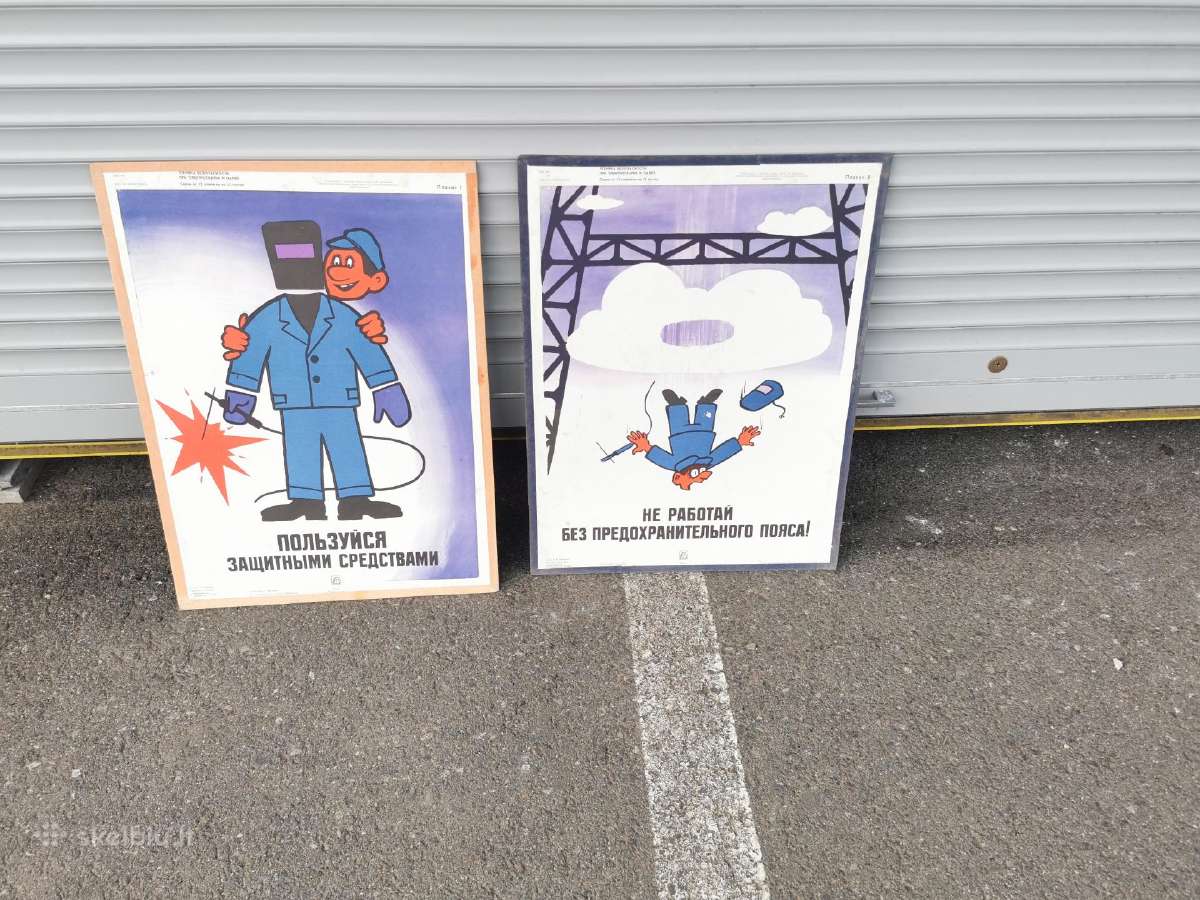 Plakatai - nuotraukos Nr. 4