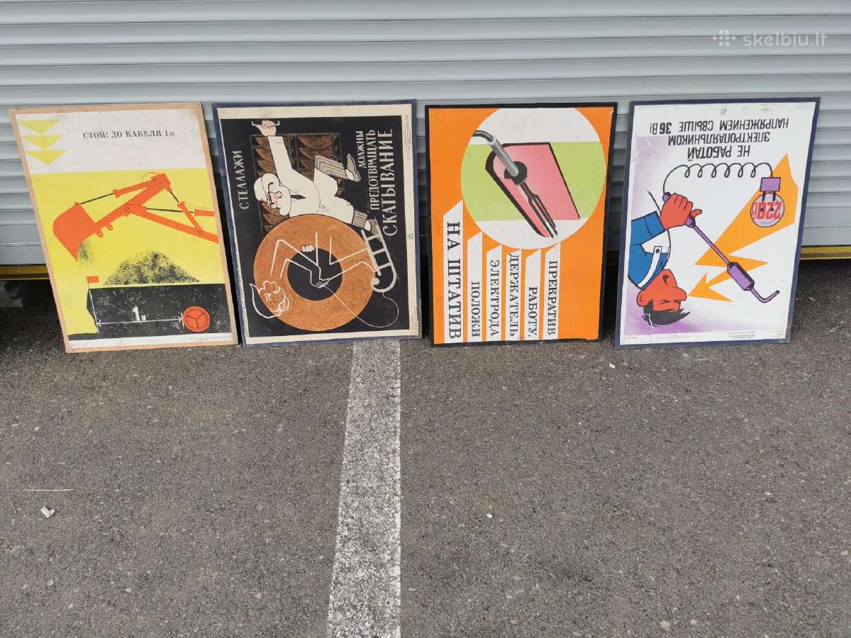 Plakatai - nuotraukos Nr. 15