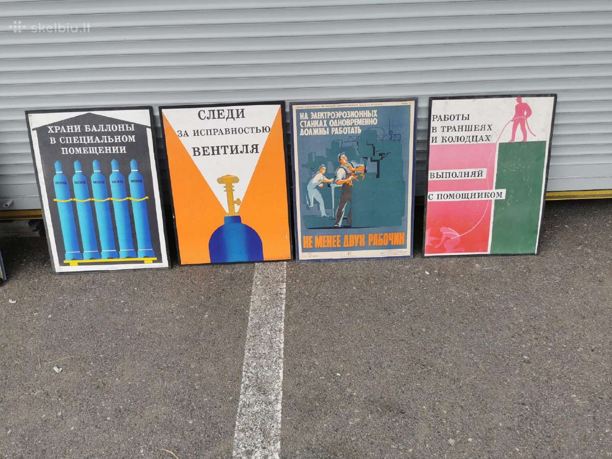 Plakatai - nuotraukos Nr. 16
