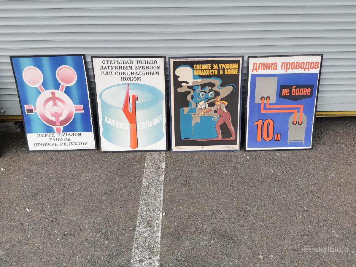 Plakatai - nuotraukos Nr. 17