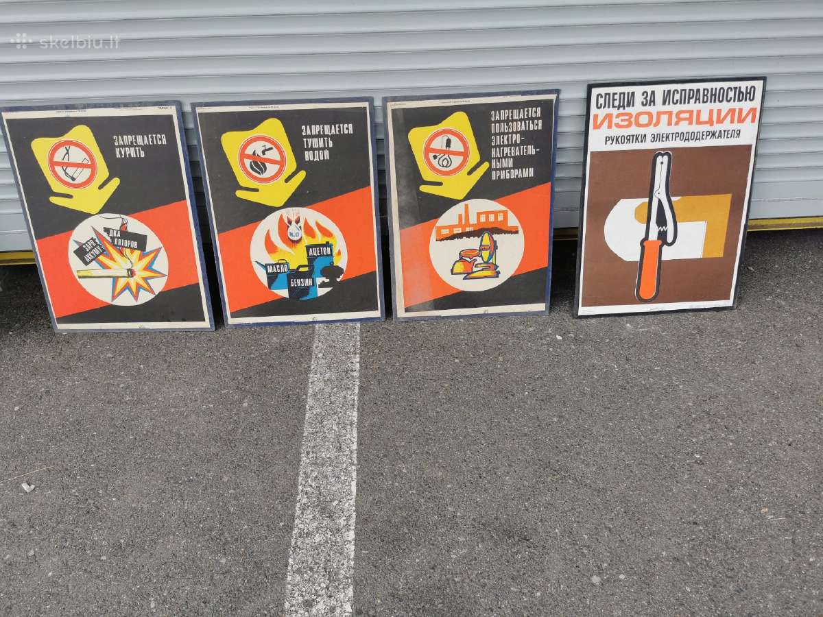 Plakatai - nuotraukos Nr. 18