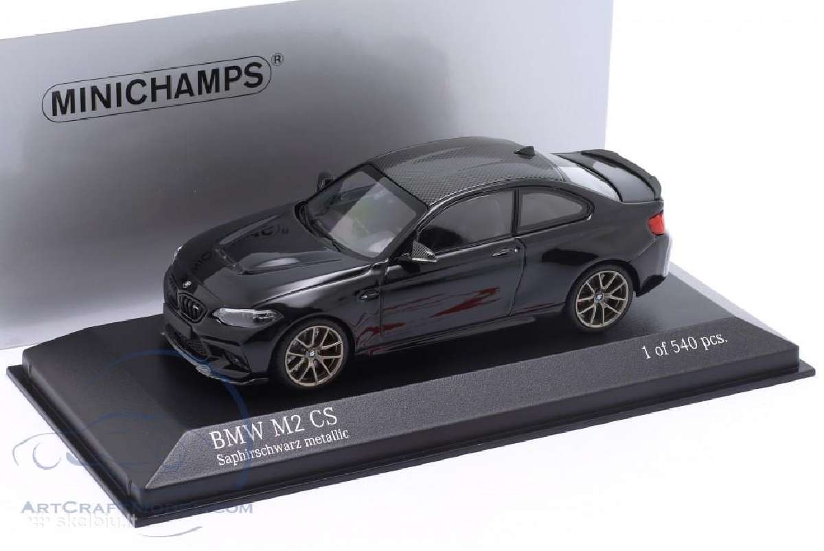 Bmw M2 Cs (F87)