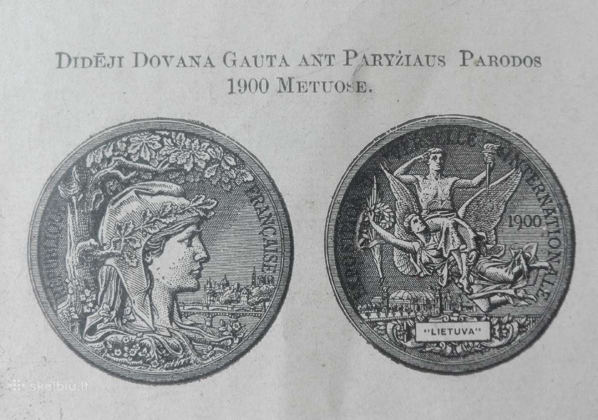 1625. Geografija Arba Žemės Apraszymas labai reta - nuotraukos Nr. 4