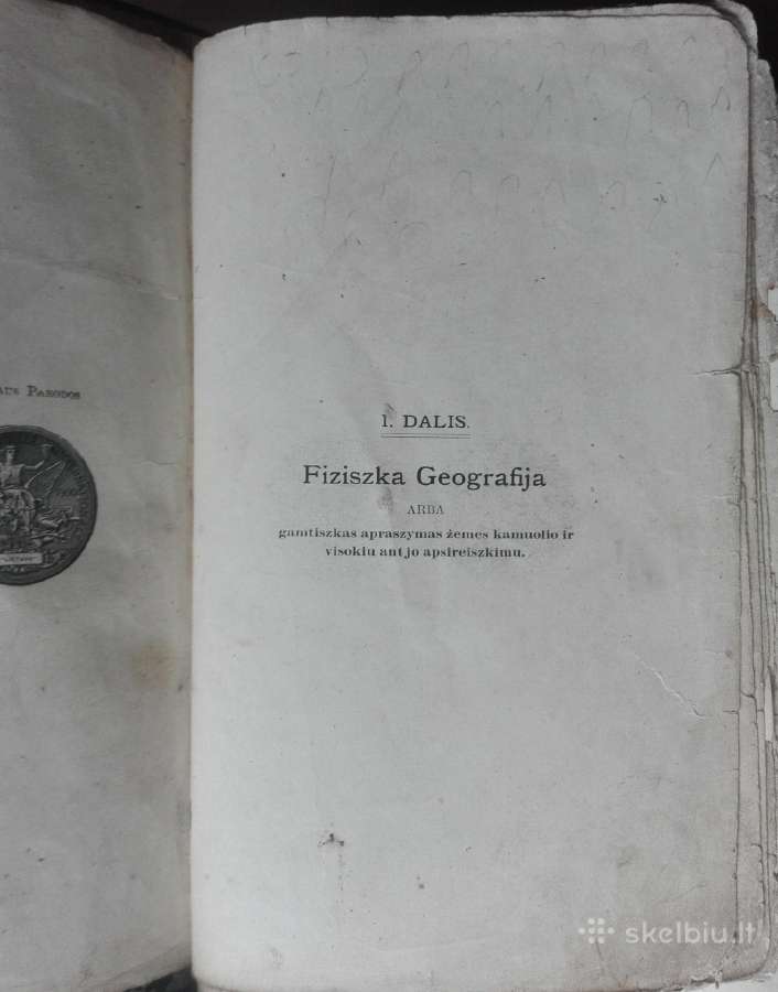 1625. Geografija Arba Žemės Apraszymas labai reta - nuotraukos Nr. 5