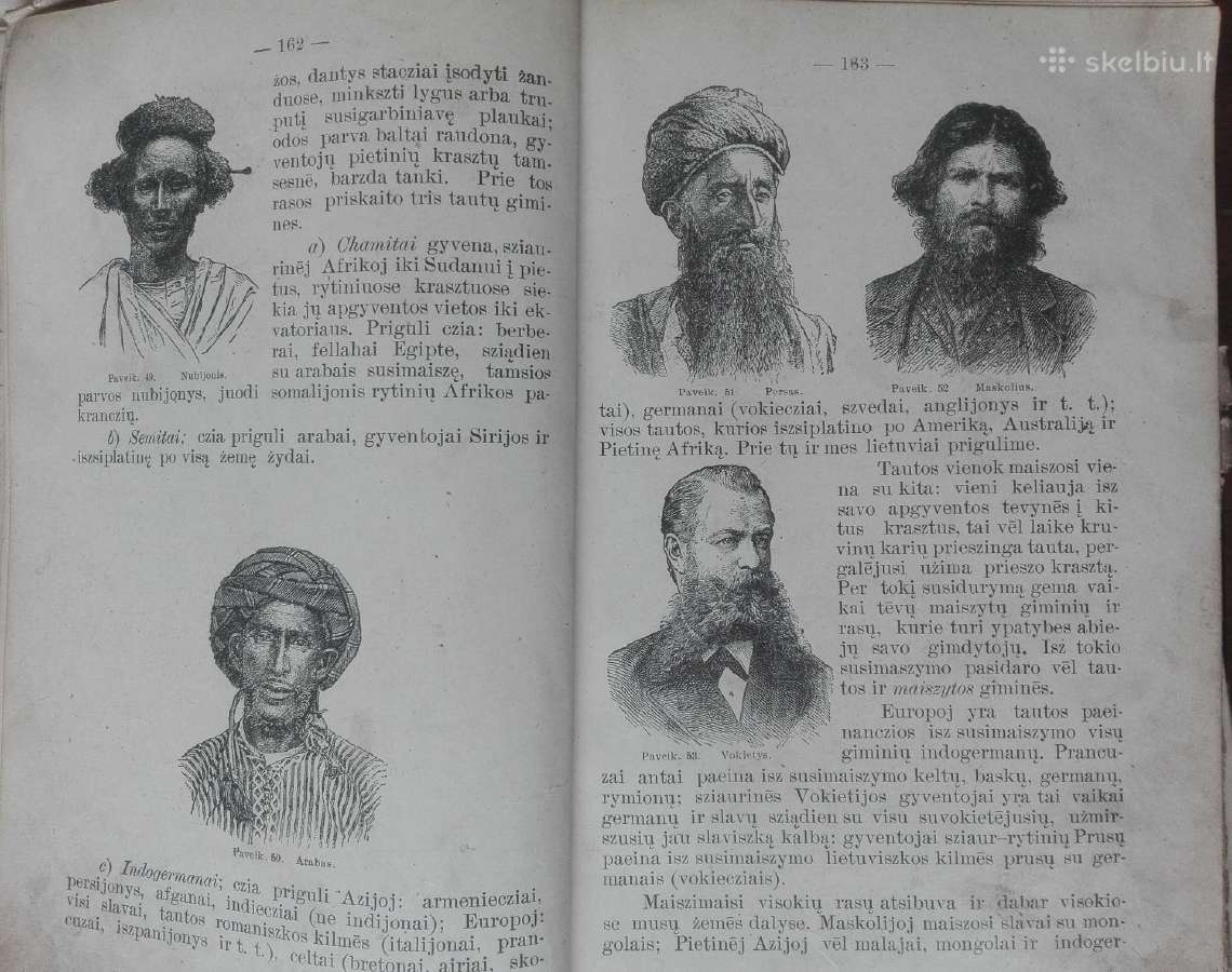 1625. Geografija Arba Žemės Apraszymas labai reta - nuotraukos Nr. 9