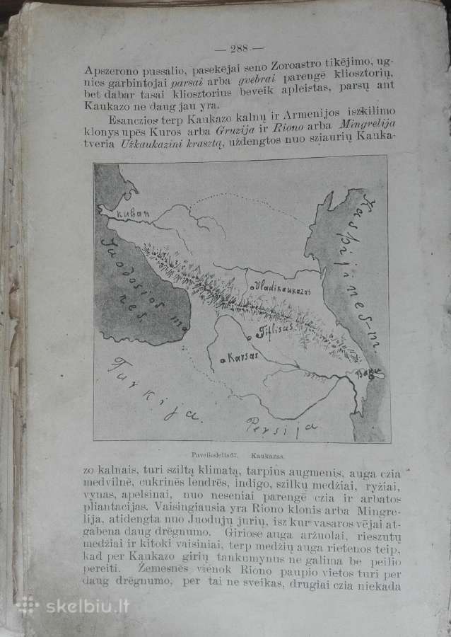 1625. Geografija Arba Žemės Apraszymas labai reta - nuotraukos Nr. 13