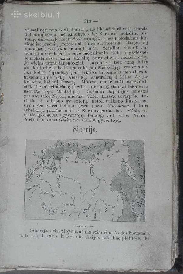 1625. Geografija Arba Žemės Apraszymas labai reta - nuotraukos Nr. 14