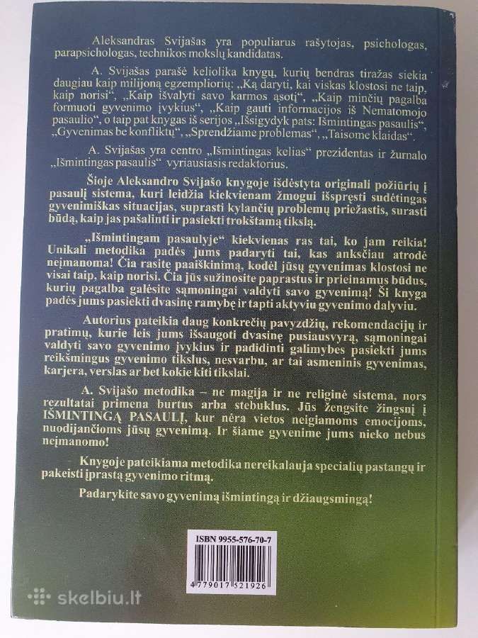 "Išmintingas pasaulis" Aleksandras Svijašas - nuotraukos Nr. 3