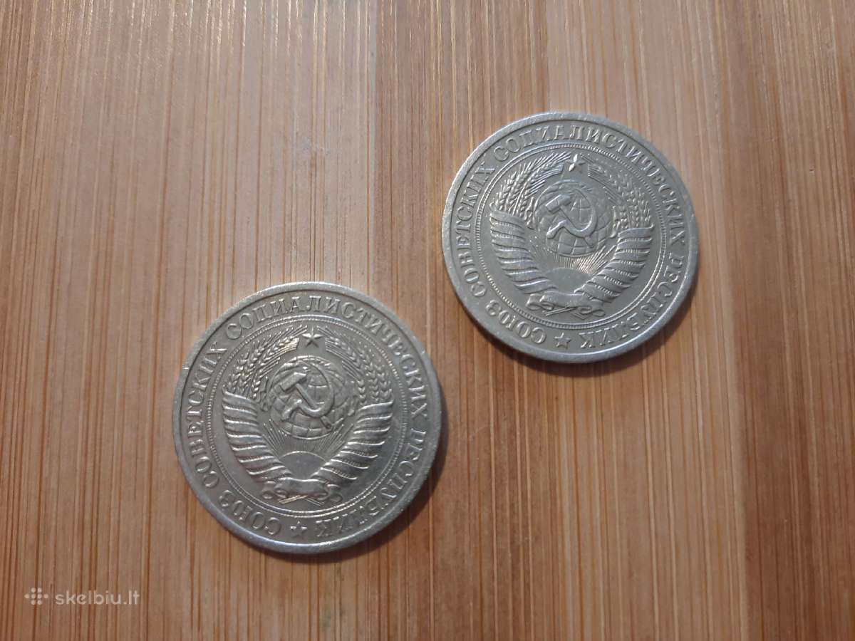1 rublis 1978 TSRS + dovanų 1r 1964 - nuotraukos Nr. 5