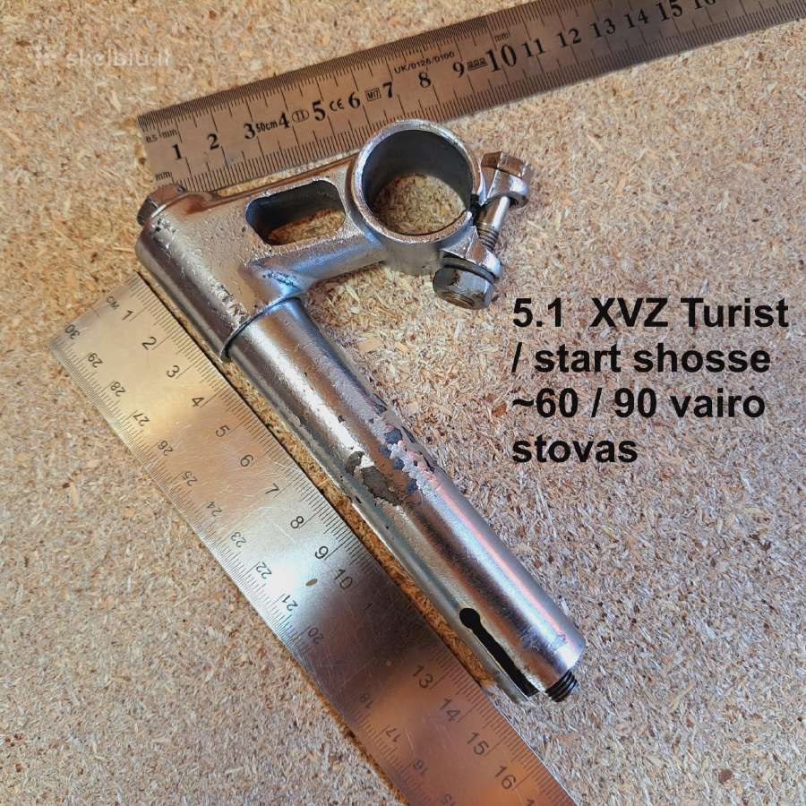 Xvz Start shosse ir Turist dviračių dalys. - nuotraukos Nr. 4