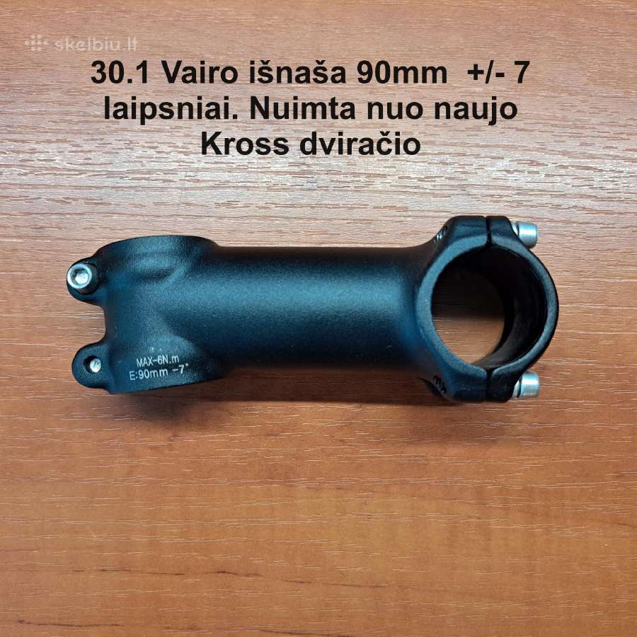 Xvz Start shosse ir Turist dviračių dalys. - nuotraukos Nr. 13
