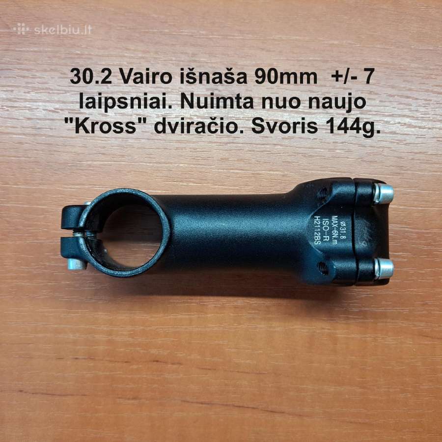 Xvz Start shosse ir Turist dviračių dalys. - nuotraukos Nr. 14