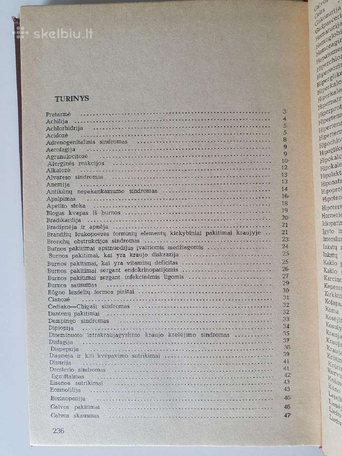 Knyga "Vidaus ligų simptomų ir sindromų vadovas" - nuotraukos Nr. 2