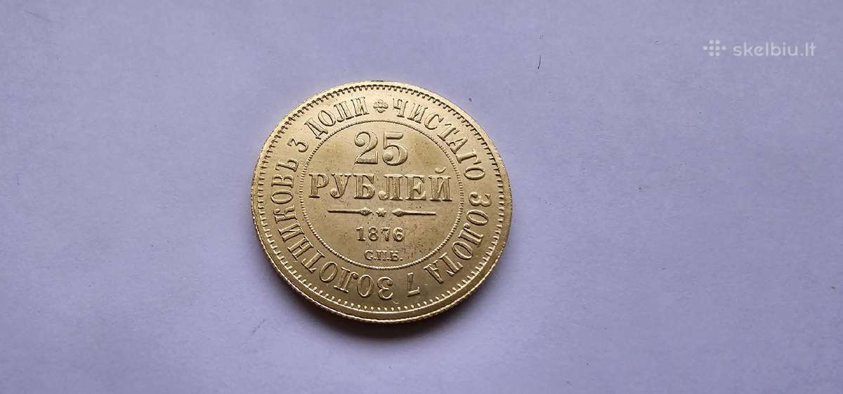 1876 20 rubliu auksuota