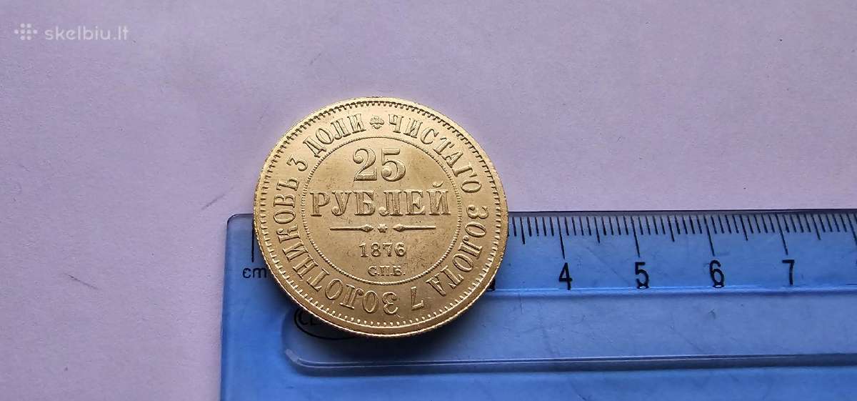 1876 20 rubliu auksuota - nuotraukos Nr. 3