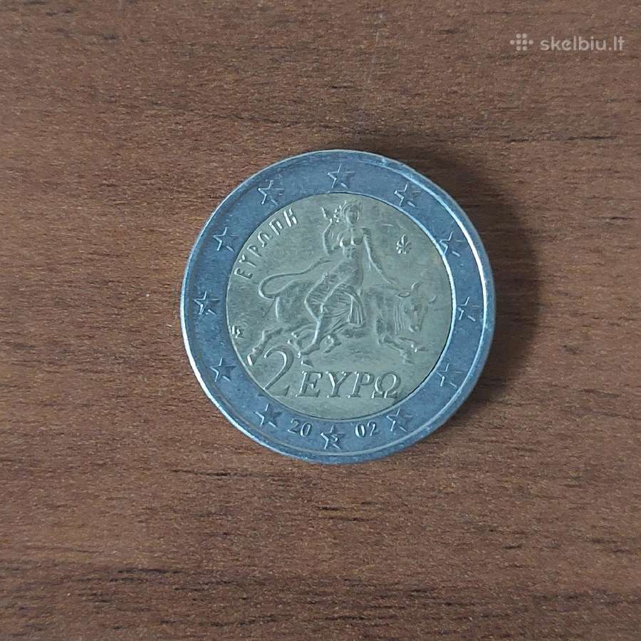2 Euro 2002 S Graikija ,Greece - nuotraukos Nr. 9