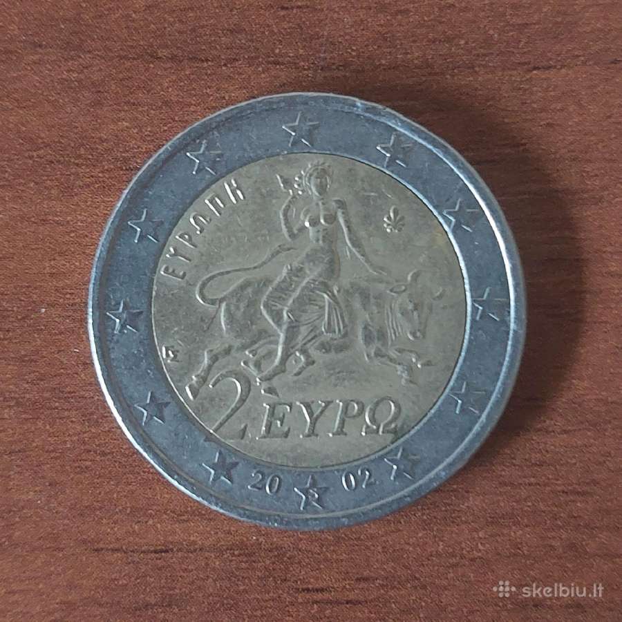 2 Euro 2002 S Graikija ,Greece - nuotraukos Nr. 10