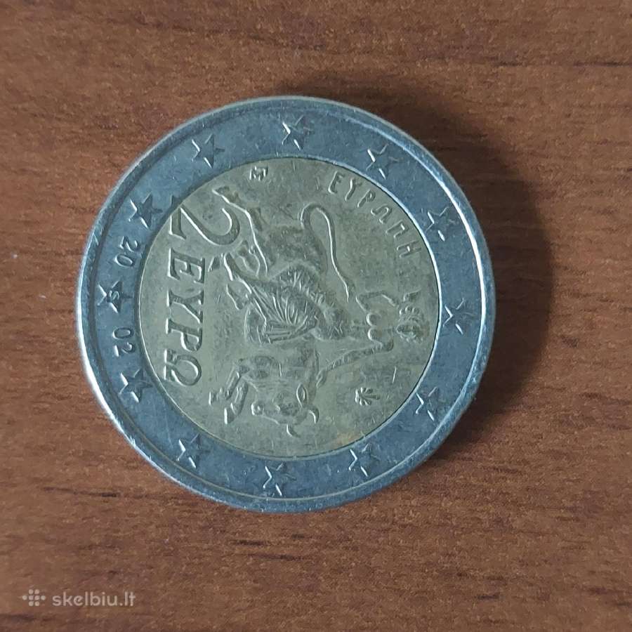 2 Euro 2002 S Graikija ,Greece - nuotraukos Nr. 11