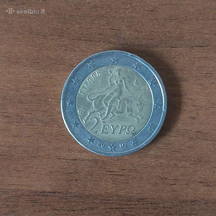 2 Euro 2002 S Graikija ,Greece - nuotraukos Nr. 14