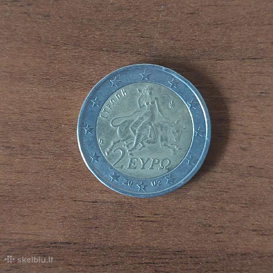 2 Euro 2015 Graikija ,Greece . - nuotraukos Nr. 12