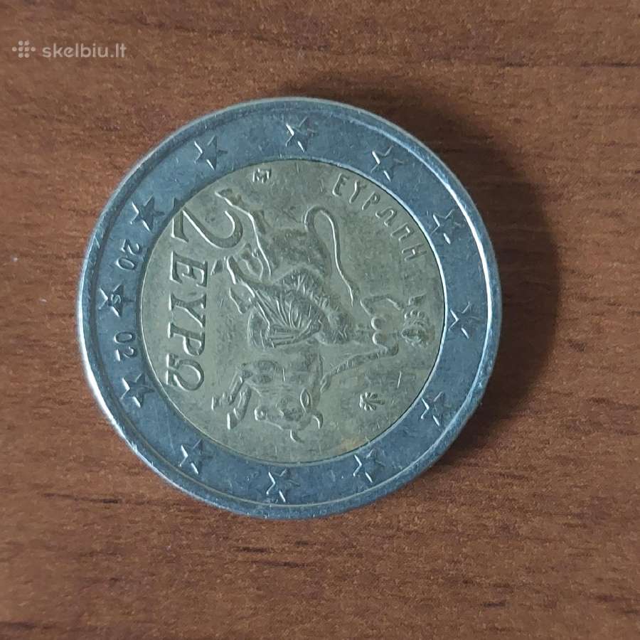 2 Euro 2002 S Graikija ,Greece - nuotraukos Nr. 15