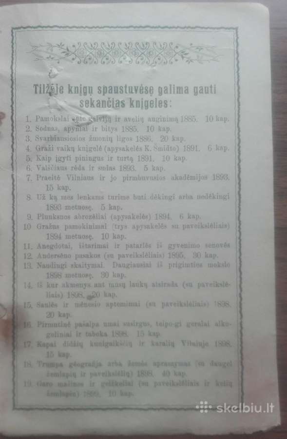 1633. Kas Yra Dirbama Žemė? Kaip Ji Atsirado, Koki - nuotraukos Nr. 4