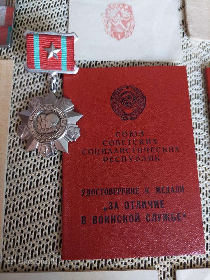 Apdovanotas Lietuvis - CcCCCP Medaliais. .Zr. Foto - nuotraukos Nr. 7