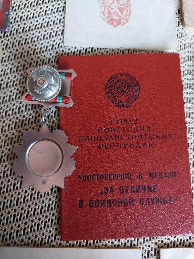 Apdovanotas Lietuvis - CcCCCP Medaliais. .Zr. Foto - nuotraukos Nr. 8