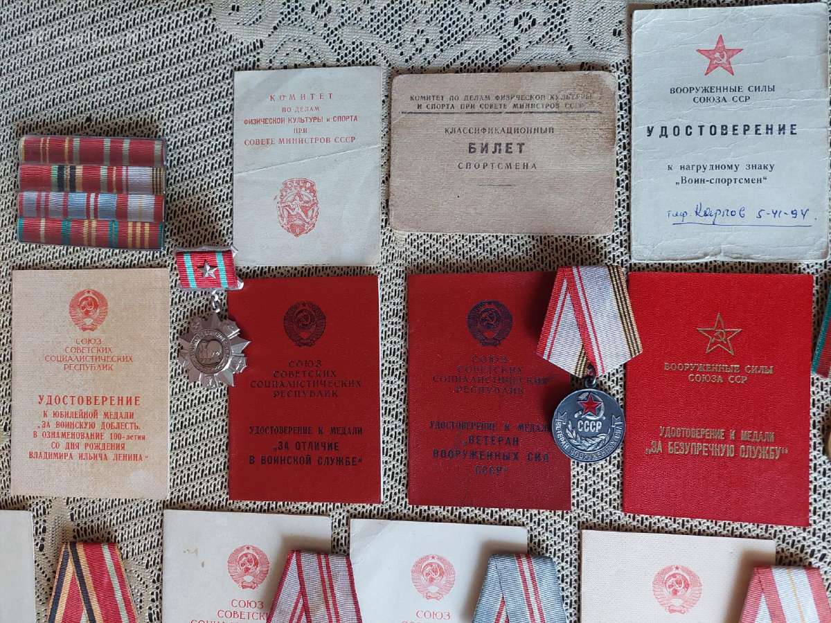 Apdovanotas Lietuvis - CcCCCP Medaliais. .Zr. Foto - nuotraukos Nr. 2