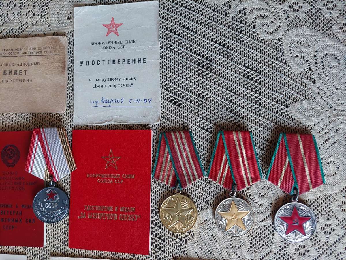 Apdovanotas Lietuvis - CcCCCP Medaliais. .Zr. Foto - nuotraukos Nr. 3